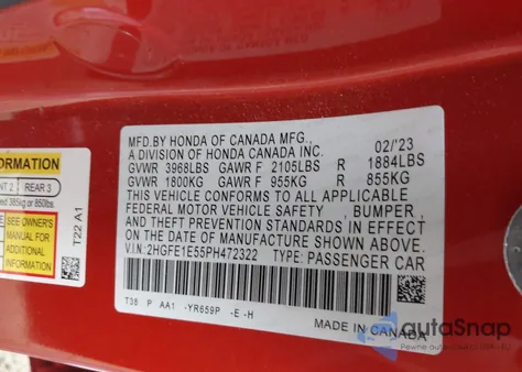 2023 Honda Civic Si Sedan из США, поврежденный, VIN 2HGFE1E55PH472322